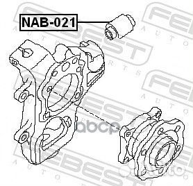 NAB-021 наруж.сайлентблок рычага зад.подв.попер