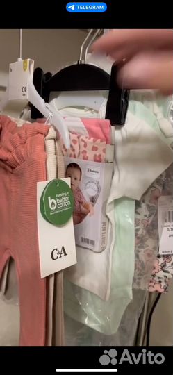 Вещи пакетом на девочку