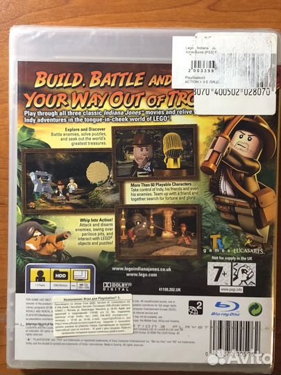 Игра для playstation ps3