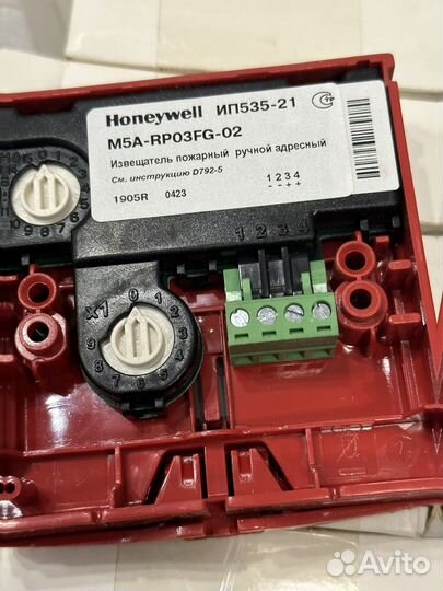 Извещатель пожарный honeywell ИП535-21