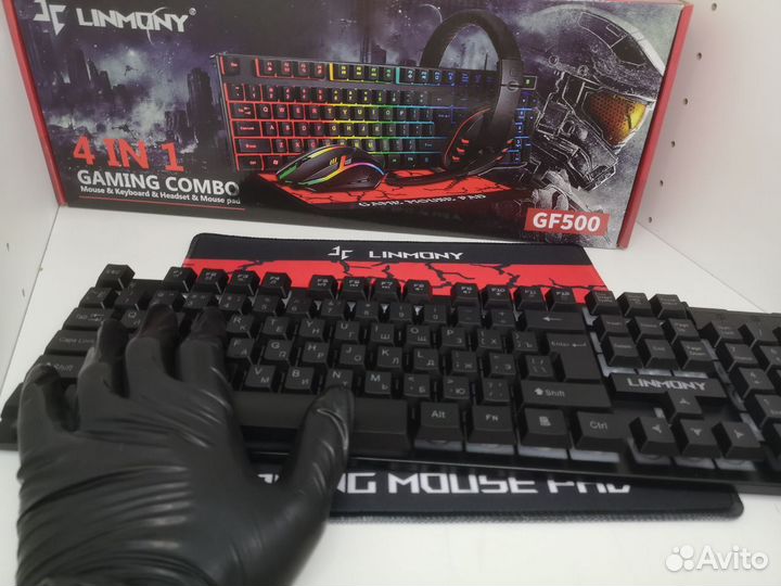 Игровой набор 4в1 клавиатура мышь коврик наушники