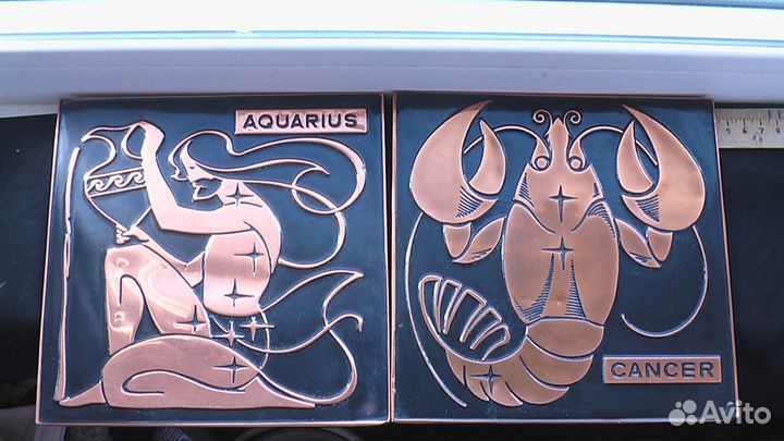 Пано-чеканки СССР знаки зодиака