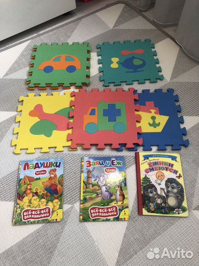 Развивающие игры книги