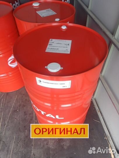 Моторное масло Total TP MAX 10W40 опт