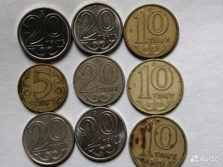 Монеты СССР и Казахстана