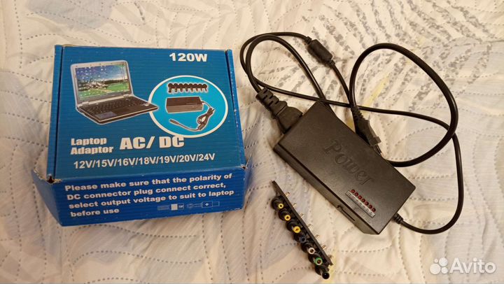 AC/DC адаптер для ноутбука/электроники/приборов