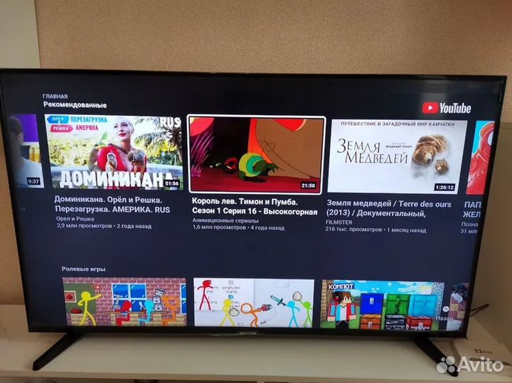 50 дюймов Samsung 4K SMART TV HDR Wi-Fi LED отлич