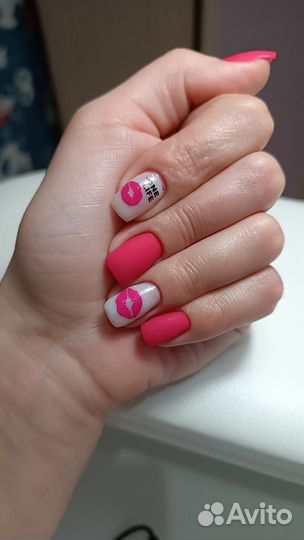 Маникюр и педикюр