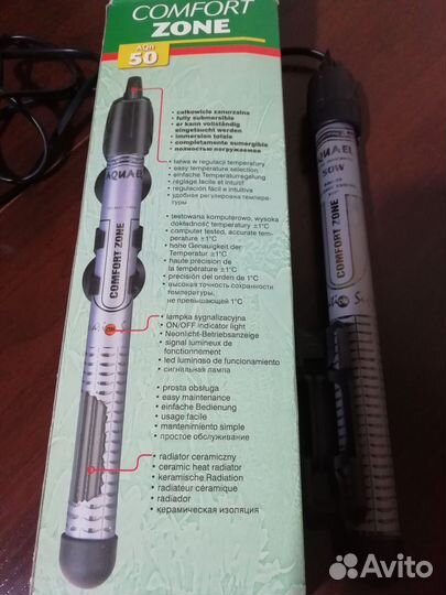 Аквариумный нагреватель