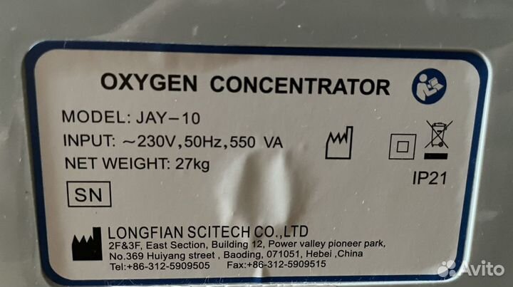 Кислородный концентратор 10 литров Jay-10