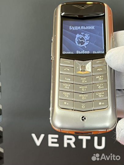 Vertu Constellation Vivre Ocean Blue