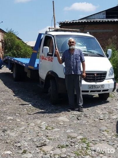 Услуги эвакуатора круглосуточно