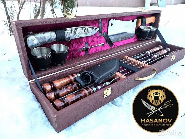 Шашлычный набор для пикника