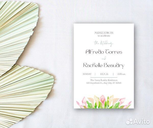 Свадебные приглашения Каллы