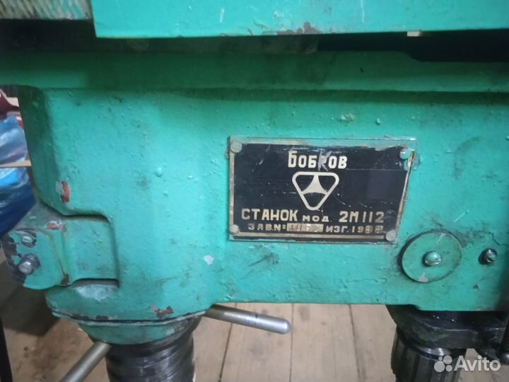 Сверлильный станок 2м112