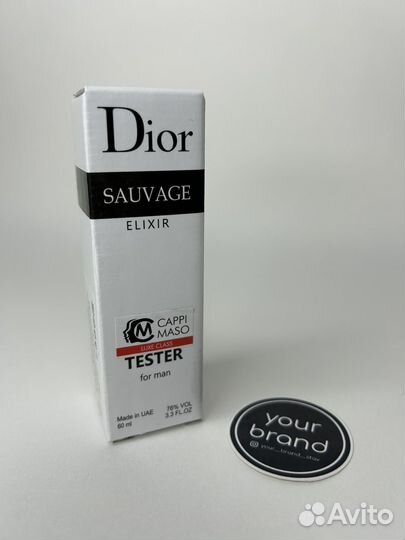 Christian Dior Sauvage 60 мл Духи/Парфюм/Тестер