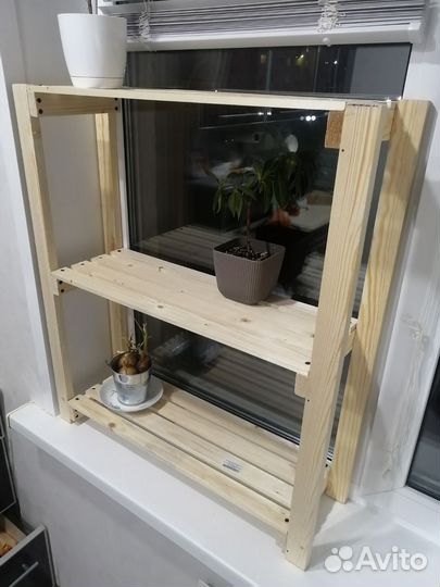 Стеллаж для рассады
