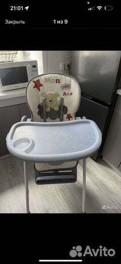 Стульчик для кормления