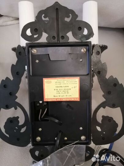 Светильник, антикварная вещь