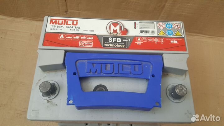 Аккумулятор б/у Mutlu 60Ач 540А