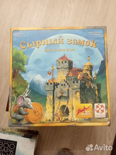 Рик и морти, Сонора, Кроманьонцы, Сырный замок, Кр