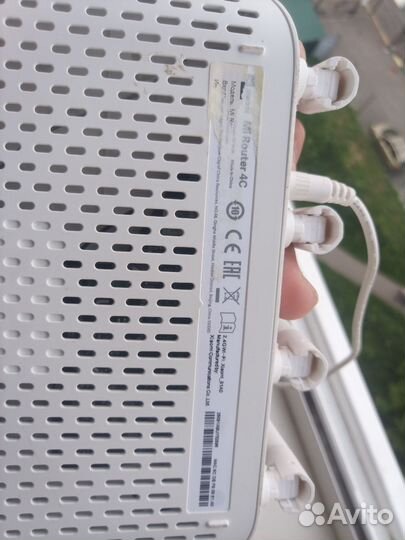 Wifi роутер для дома