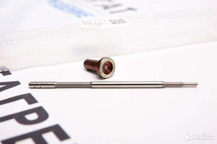 Клапан мультипликатор F00VC01044