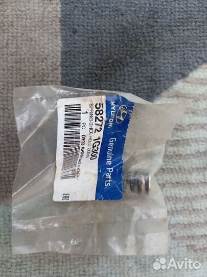 Комплект пружин стояночного тормоза на киа церато2