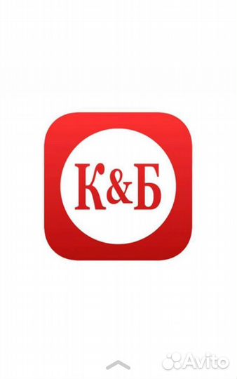 Продавец-кассир, специалист торгового зала