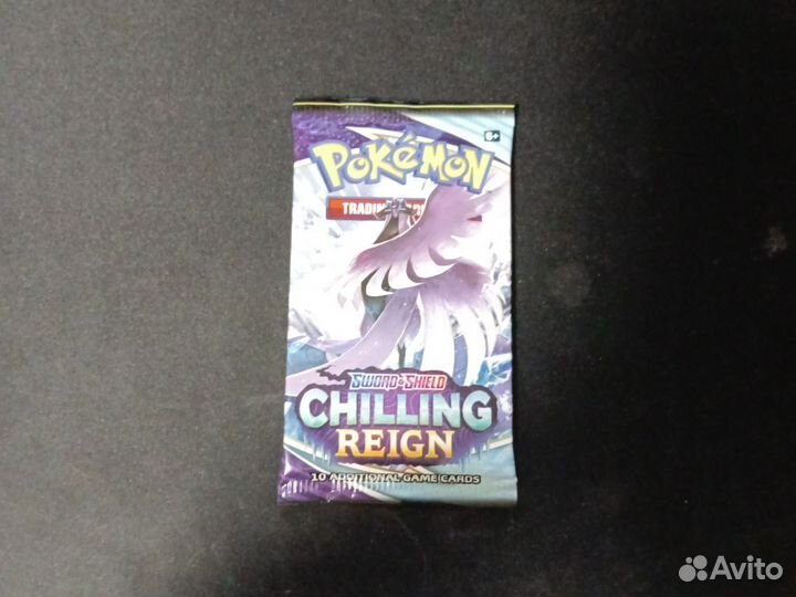 Pokémon chilling reign booster оригинал