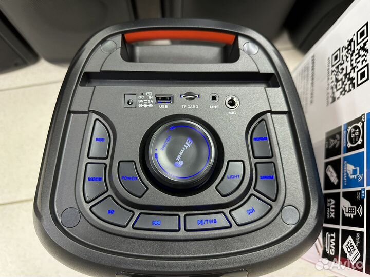 Блютуз колонка ElTronic 20-25