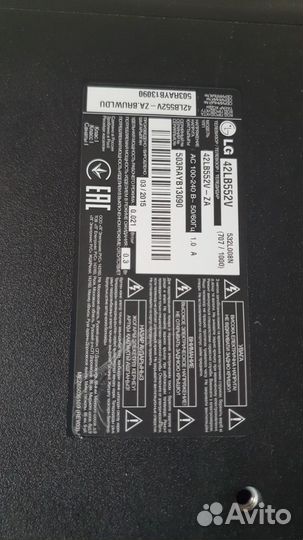 Телевизор LG 42LB552V