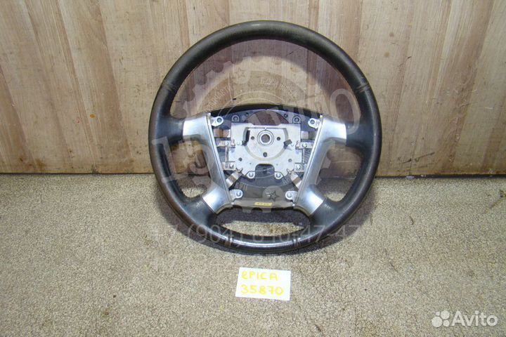 Рулевое колесо Chevrolet Epica