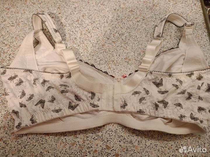 Бюстгальтер для кормления 90Н