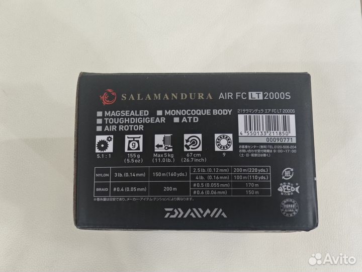 Катушка daiwa salamandura AIR FC LT 2000S