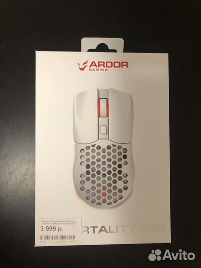 Игровая мышь Ardor gaming Immortality Pro