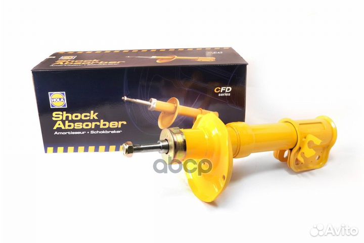 Амортизатор подвески SH22-270 hola