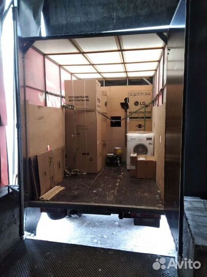 Грузоперевозки переезды газель грузчики