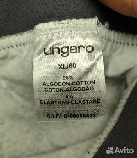 Трусы боксеры Ungaro Paris Green (Оригинал)