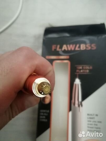 Тример для бровей