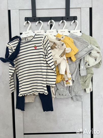 Комплект hm x3 50,56,68,74,86,92