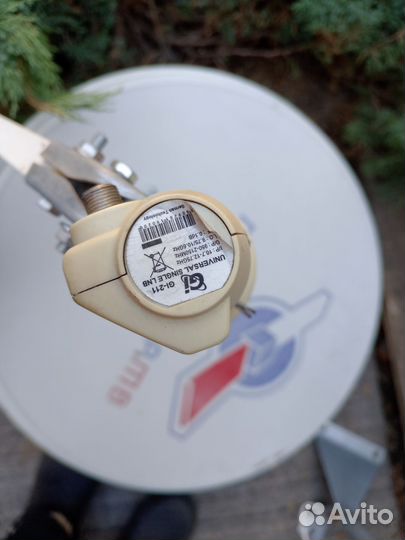 Спутниковая тарелка триколор бу