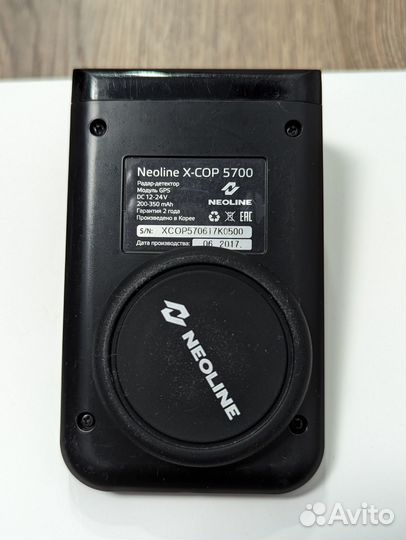 Радар-детектор neoline x-cop 5700
