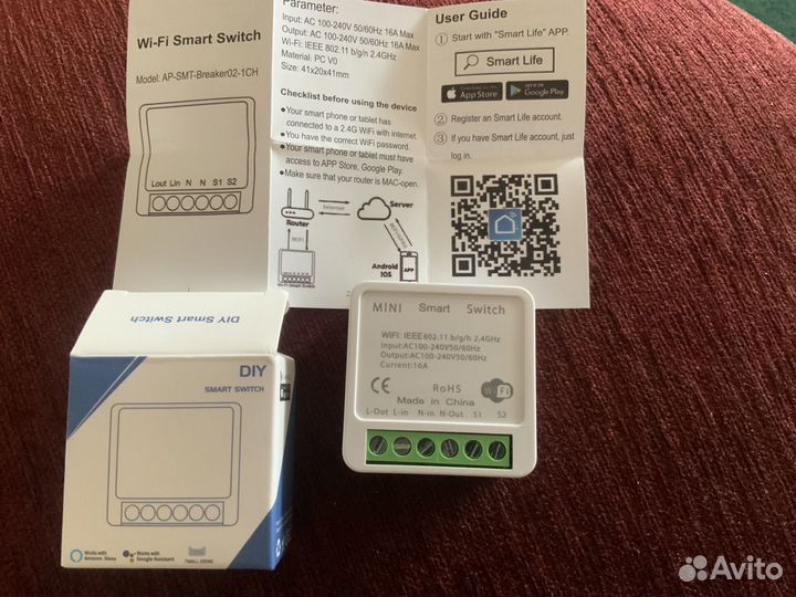 WiFi smart реле 16А +