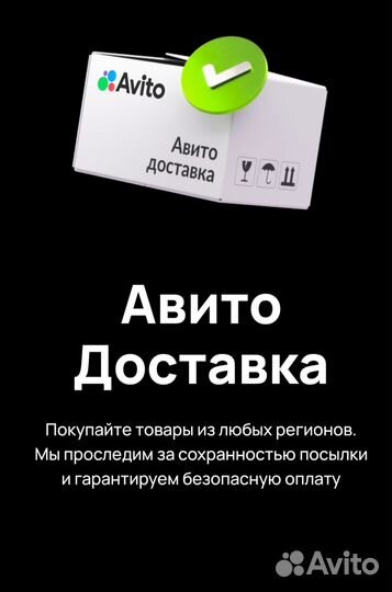 Домик Клетка для кроликов 78*48*h43см