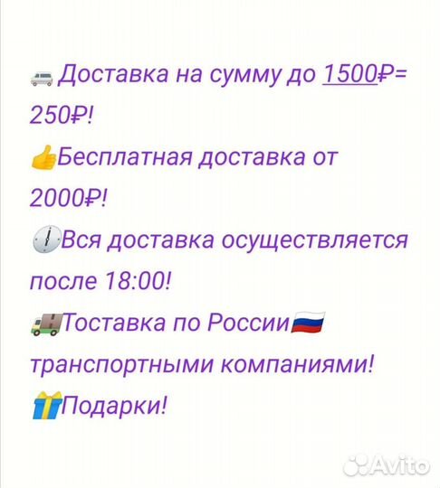 Тэн 2000W с отверстием 195мм Bosch