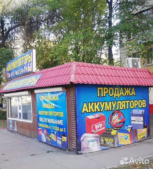 Аккумулятор Тюмень Азия 60ah