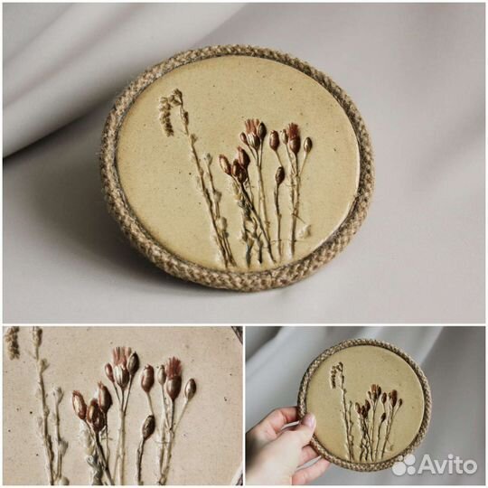 Ботаническое панно