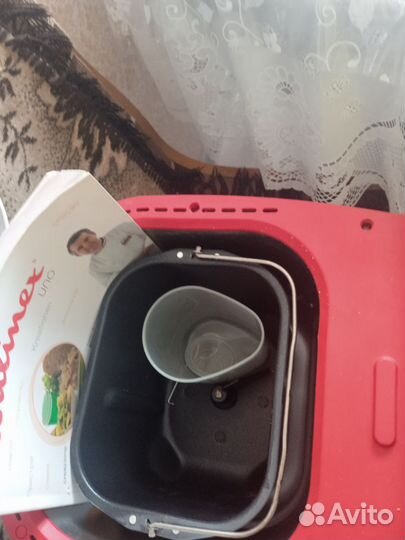 Хлебопечка moulinex новая