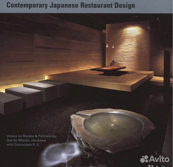 Дизайн ресторанов Японии